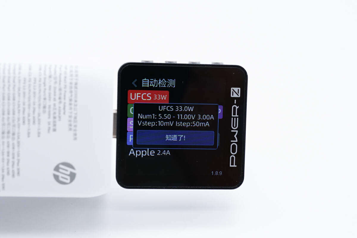 拆解报告：HP惠普65W 2C1A氮化镓快充充电器ZHAN 65-充电头网